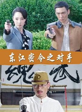亚洲精品鲁一鲁一区二区三区