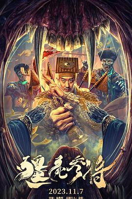 美丽的姑娘高清视频免费中国观看