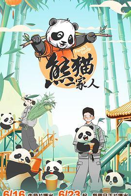 无码中文字幕人妻在线一区二区三区