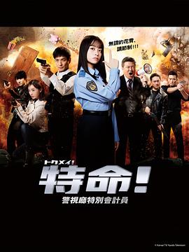 亚洲av永久无码精品天堂动漫