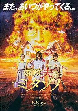 国产亚洲精品sese在线播放