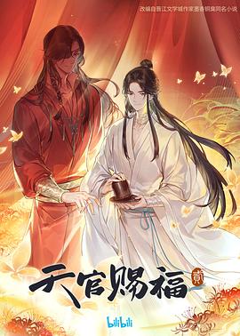 亚洲精品国偷拍自产在线麻豆
