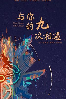 少妇性荡欲午夜性开放视频剧场