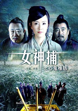 国产精品自在在线午夜蜜芽tv在线