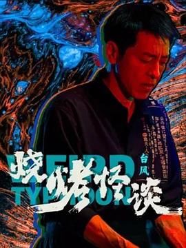 免费裸体无遮挡黄网站免费看