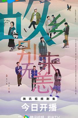 亚洲国产成人精品无码区宅男?