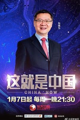 国产成人无码精品久久久露脸