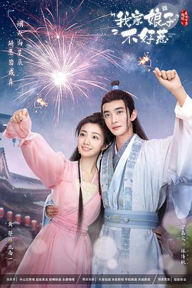 免费精品人在线二线三线区别
