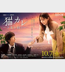 伊人大香线蕉精品在线播放