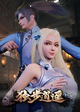 久久久久久精品免费免费直播