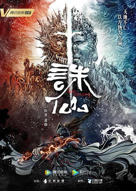 狠狠人妻久久久久久综合蜜桃