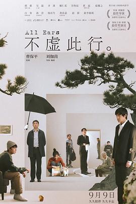 久久久久高潮毛片免费全部播放