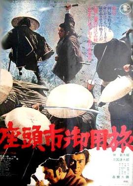 欲色影视天天一区二区三区色香欲