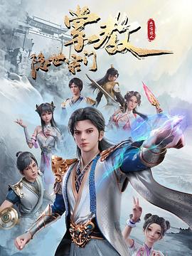 亚洲av无码乱码麻豆精品国产