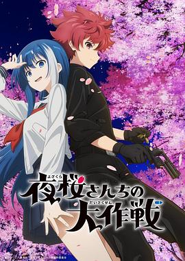 日韩精品久久久久久久电影蜜臀