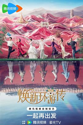 亚洲精品久久久久久久久久吃药
