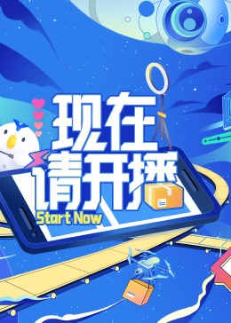 中文字幕精品亚洲无线码二区