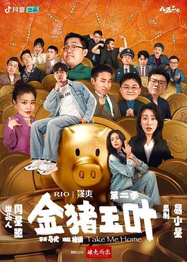 国产午夜亚洲精品午夜鲁丝片