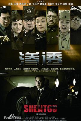 精品无码人妻一区二区三区品