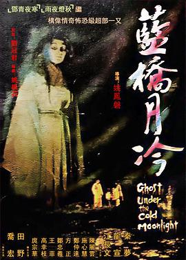 漂亮人妻被中出中文字幕久久
