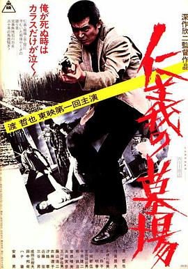 精品久久久无码人妻中文字幕