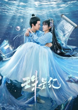 国产成人无码精品久久久露脸