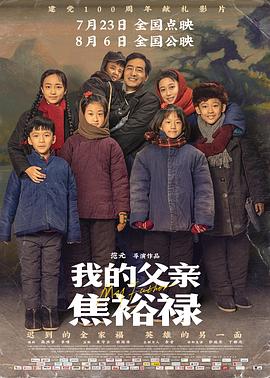 成人片黄网站色大片免费观看