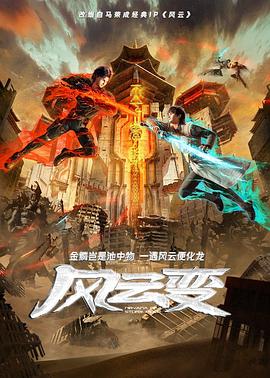 香蕉久久人人爽人人爽人人片av