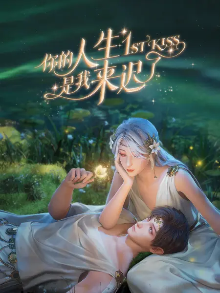 精品视频一区二区三区在线观看