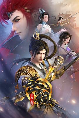 亚洲日韩国产av无码无码精品