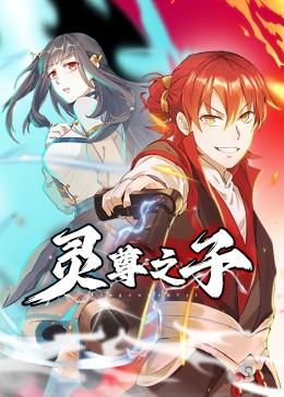 狠狠躁天天躁无码中文字幕图
