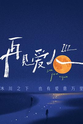 一个人在线视频免费观看www