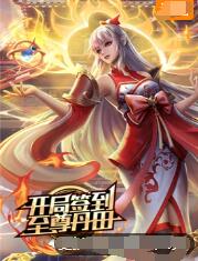 国内精品久久久人妻中文字幕