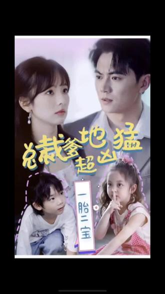 香蕉久久人人爽人人爽人人片av