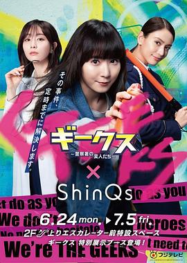 欧美日韩国产码高清综合人成