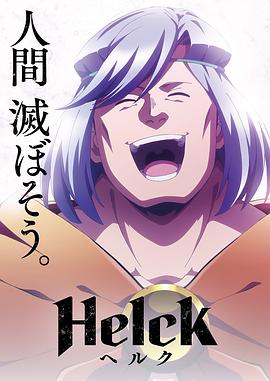 日韩精品无码一区二区三区久久久