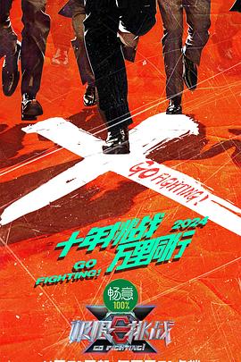 久久精品无码午夜福利理论片