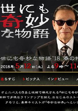 亚洲国产精品久久久久婷婷老年