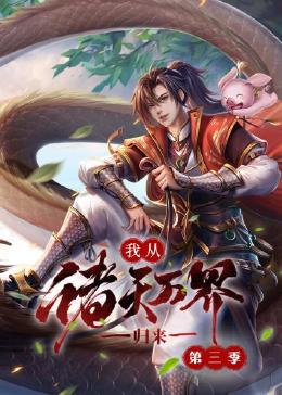 日韩精品一区二区三区中文不卡