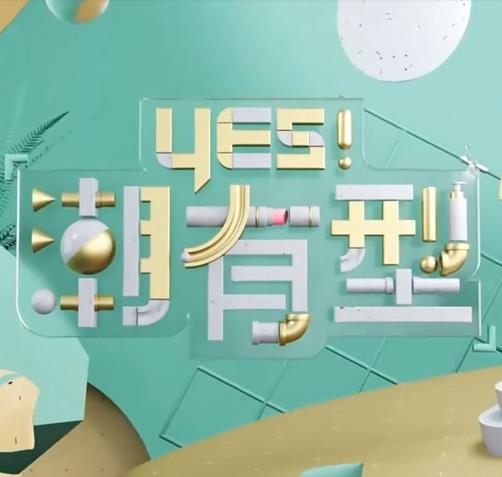 邻居少妇张开腿让我爽了在线观看