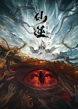 亚洲午夜国产精品无码老牛影视