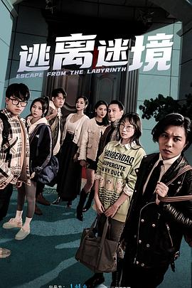 日本无码人妻精品一区二区蜜桃