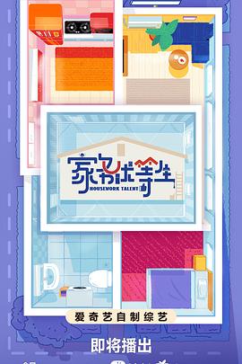 精品久久久无码人妻中文字幕