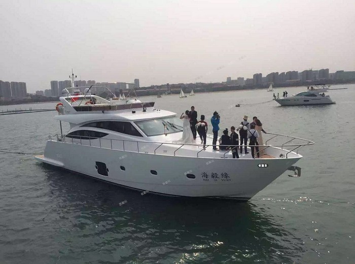 海毅緣號(hào)